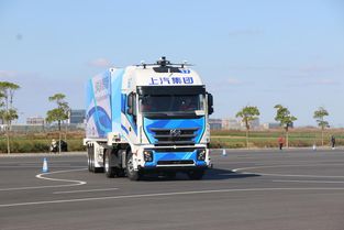 上汽紅巖5G智能重卡 鑄就未來港口智慧運(yùn)輸新基石